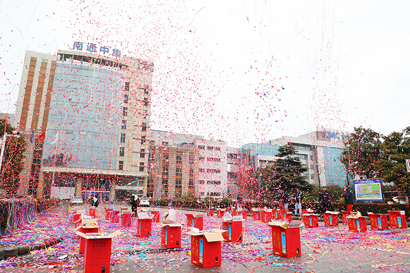 開工大吉 虎力全開——中集安瑞環(huán)科迎來全線開工