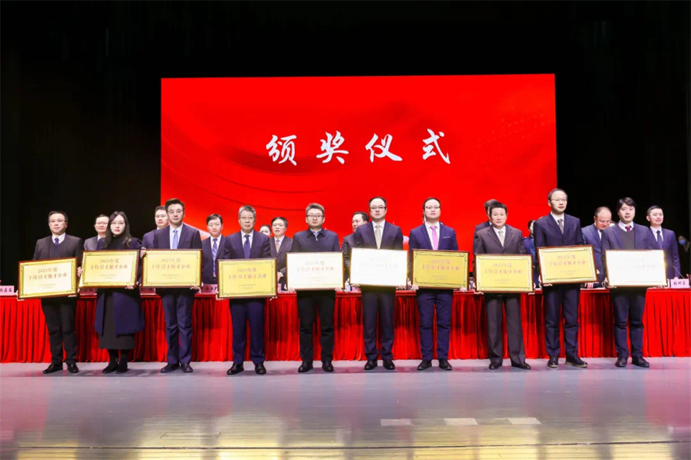 中集環(huán)科榮獲崇川區(qū)“十佳引才聚才企業(yè)”等多項榮譽(yù)