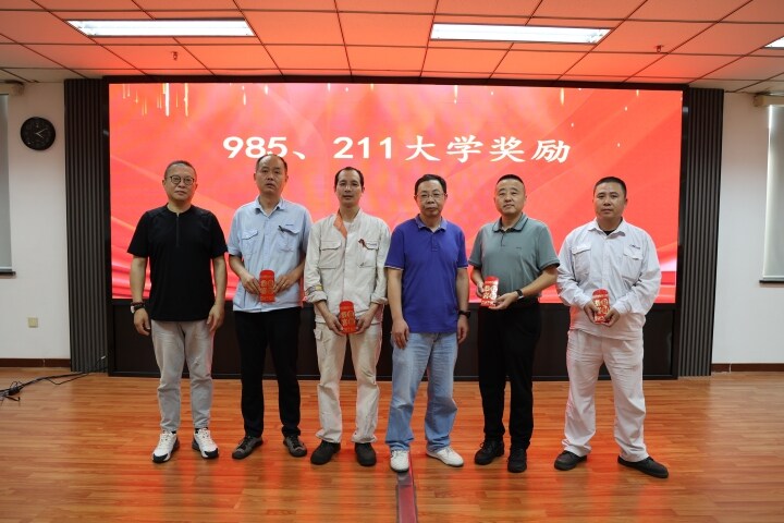 【南通發(fā)布】共計(jì)發(fā)放3.6萬元！中集環(huán)科發(fā)放員工子女大學(xué)錄取獎(jiǎng)勵(lì)金