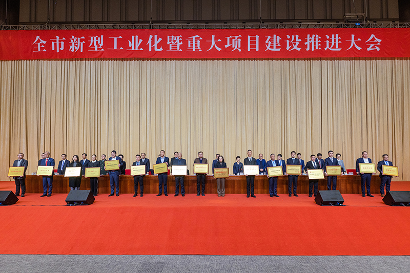 【喜報】中集環(huán)科榮獲南通市頒發(fā)的“國家級綠色工廠”、  “國家卓越級智能工廠”、“全市制造業(yè)發(fā)展50強”等多項榮譽