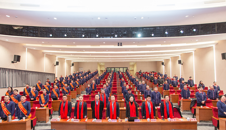 賡續(xù)奮斗精神，領航數(shù)智新程  ——中集環(huán)科2025年度誓師動員大會召開